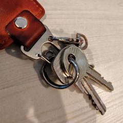 Clave, segundo informou Gemeente Loon op Zand usando iLost