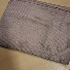 Sack, gemeldet von RET über iLost