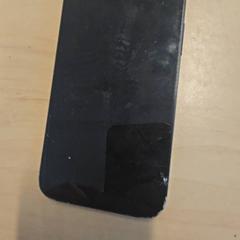 Telefon, amint azt RET az iLost segítségével jelentette.