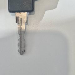 Chiave, come riportato da Gemeente Waalwijk utilizzando iLost