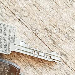 Sleutels, zoals gemeld door Centraal magazijn met iLost