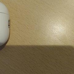 에어팟 케이스, iLost를 사용하여 Walibi Holland에 보고됨