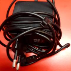 Cargador, ha sido reportado por UvA REC con iLost