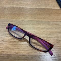 Gafas, ha sido reportado por Designer Outlet Roosendaal con iLost
