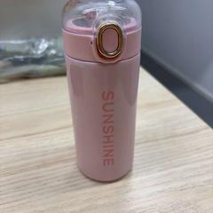 Bottle, as reported by IKEA Jönköping using iLost