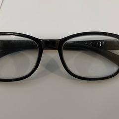 Lunettes - Zwart, a été signalé par Centraal magazijn utilisant iLost