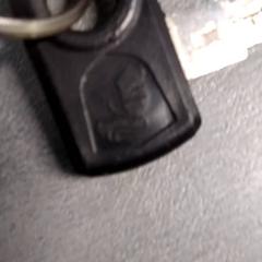 Kulcs Fietssleutel, amint azt Arriva Friesland / Groningen az iLost segítségével jelentette.