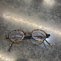 Brille, gemeldet von Rotterdam The Hague Airport über iLost