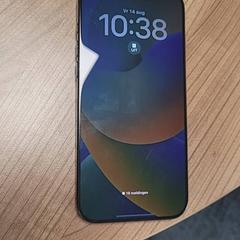 Iphone, a été signalé par Connexxion Haarlem AML utilisant iLost