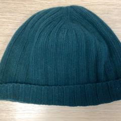 Gorro, segundo informou Diakonessenhuis Utrecht usando iLost