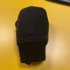 Gloves Handschuhe, as reported by MEININGER Hotel Dresden Zentrum using iLost