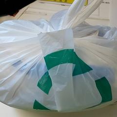 Bag Plastiek, as reported by Centraal magazijn using iLost