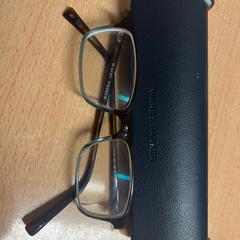 Glasses case with glasses, zoals gemeld door The Dominican met iLost