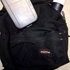 Sac à dos, a été signalé par Qbuzz DMG utilisant iLost