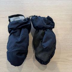 Rukavice, ako bolo nahlásené Van Heugten Tours pomocou iLost