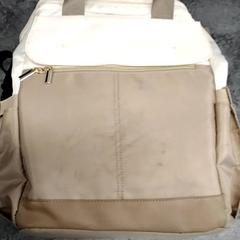 バックパック , Bakker がiLostで Arriva Friesland / Groningen によって報告されました