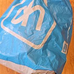 Igelitová taška, jak nahlášeno GVB pomocí iLost