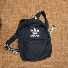 Rugzak, as reported by RRReis Trein Amersfoort / Ede-Wageningen using iLost