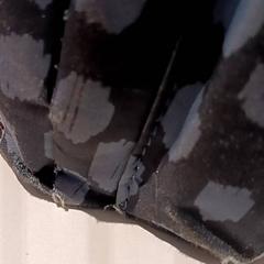 Sack, gemeldet von De Efteling über iLost