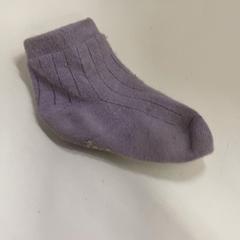 靴下 がiLostで IKEA鶴浜 によって報告されました