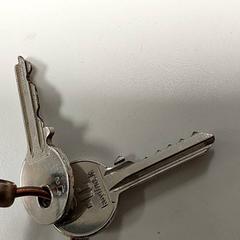 Chaves - Jules, segundo informou Centraal magazijn usando iLost