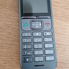 Telefoon, jak bylo nahlášeno na iLost