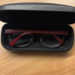 Briller, som rapportert av Pathé Spuimarkt ved bruk av iLost