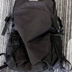 Rugtas Zwart, iLost를 사용하여 Arriva Vechtdallijnen에 보고됨