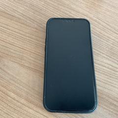 Iphone, amint azt Breng Arnhem az iLost segítségével jelentette.
