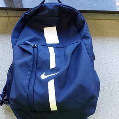 Batoh - blauw, jak nahlášeno Centraal magazijn pomocí iLost