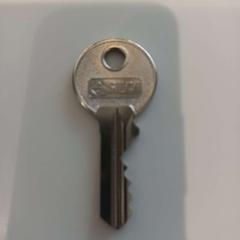 Klíč, jak nahlášeno Arriva Limburg Zuid pomocí iLost