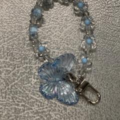 Pulseira, como reportado por IKEA Tokyo-Bay utilizando o iLost