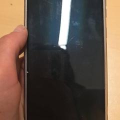 Telèfon, segons ha informat RET mitjançant iLost