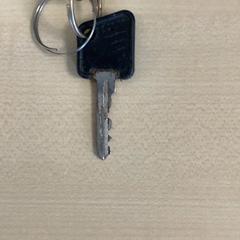 Clave & Chave da bicicleta, segundo informou Diakonessenhuis Utrecht usando iLost