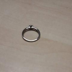 Ring, as reported by Arriva Oost-Brabant using iLost