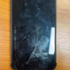 Iphone, jak nahlášeno Arriva Achterhoek-Rivierenland pomocí iLost