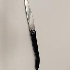 Couteau laguiole, jak nahlášeno IKEA Brest Guipavas pomocí iLost