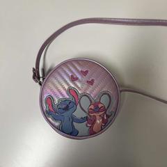 Poltsa kabelka, gisa salatu by IKEA Praha – Černý Most iLost erabiliz