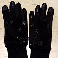 Kläder Handschoenen, rapporterat av Regio Antwerpen - Brussel med iLost