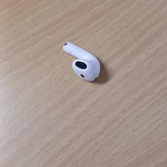 Airpod, as reported by Grand Hotel Amrâth Amsterdam using iLost