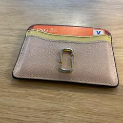 Kartenhalter Jonker-van Kuilenburg, gemeldet von Gemeente Alkmaar über iLost