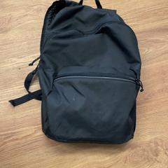 Plecak, zgłoszono przez HTM przy użyciu iLost