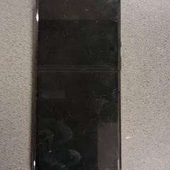 Mobilní telefon, jak nahlášeno Breng Nijmegen pomocí iLost