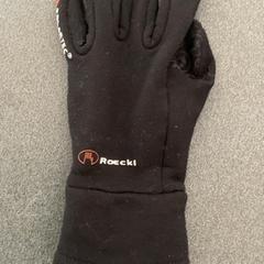 Rękawica Schwarz, zgłoszono przez Schönbrunn "Group Center" przy użyciu iLost