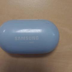 Headphone case Blauw, as reported by Connexxion Zeeland using iLost