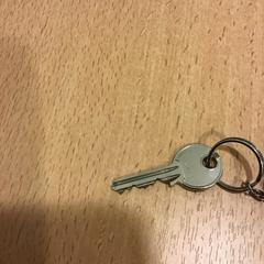 Nøkkel, som rapportert av Qbuzz U-OV ved bruk av iLost