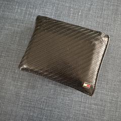 Portemonnee, jak zgłoszono do iLost