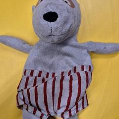 Mysig leksak Grijs, rapporterat av IKEA Delft med iLost