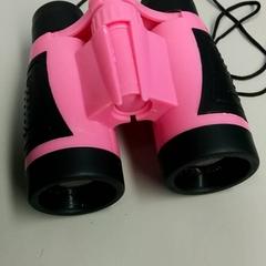Binoculars Roze, as reported by Burgers' Zoo using iLost