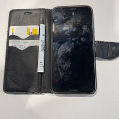 스마트 폰 Huawei zwart, iLost를 사용하여 Centraal magazijn에 보고됨